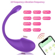 Ladies Sex Toys Adult Toys Multi-frequency Vibration Wearable Wireless Remote Control Masturbation Toys Vaginal Stimulation Vibrator For Women Sex Toys For Women