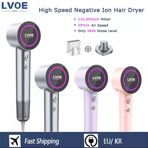 1600W High Speed Hair Dryer Smart Leafless Home Hairdryers Fast Drying High Power Low Noise Negative