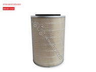 กรองอากาศ ISUZU CXZDEGA 2706DH16HF1 ลูกนอก AIR FILTER (1-14215-128-0)(1-14215-182-0) 1ลูก