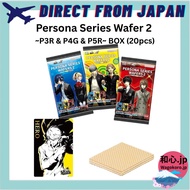 Persona Series Wafer 2 ~P3R & P4G & P5R~ BOX (20pcs) – Collectible Metallic Cards + Wafer Snack【Dire