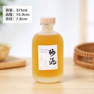 375ml frosted cylindrical glass bottle, 375ml bottle with frosted wooden stopper in high quality cyl