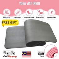 [Grey] Yoga Mat NBR Exercise Mat Gym Equipment Gym Mat Exercise Mat Training Mat Anti Slip Mat for A