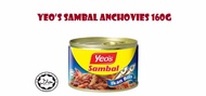 [1 can] Yeo's Sambal Anchovies/ Sambal Ikan Bilis 160g