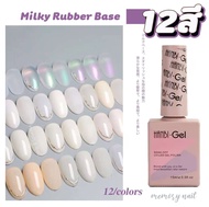 (( สโนไวท์ HANBI ชุด12สี )) สีเจล Milky Rubber Base สีทาเล็บเจล โทนสีขาวเทา แถมชาร์ตสี
