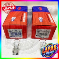 T20 Bulb/T21 Koito Japan, Koito Skewer Bulb, Large Cucuk Bulb, Koito Japan