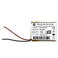 Suitable for Garmin Garmin Fenix 7S Garmin Fenix 7 Smart Watch Battery 361-00145-00