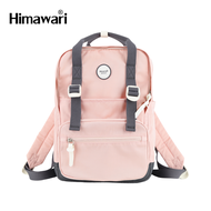 HIMAWARI กระเป๋าเป้สะพายหลัง กระเป๋านักเรียนแฟชั่น กันน้ำ 14 inch Laptop School Backpack รุ่น 1088M 