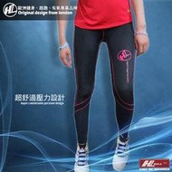  ◇ 羽球世家◇【專業壓力褲】HILL英國品牌 黑粉壓縮緊身褲 Butterfly 女推薦款九分褲 超透氣舒適感
