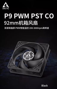 Quạt Tản Nhiệt Máy Tính Arctic P9 Max/PWM PST 9cm4 Chân Kiểm Soát Nhiệt Độ Máy Tính Tản Nhiệt Máy Tí