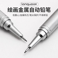 mechanical pencil pencil All Metal Mechanical Pencil 0.3/0.5/0.7/0.9/1.3/2.0mm Mechanical Pencil Mec