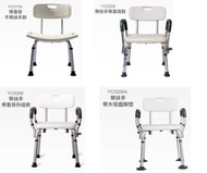 老人洗澡專用椅孕婦浴室沐浴椅折疊衛生間防滑坐凳淋浴椅 w7022
