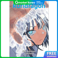 Ruri Dragon 5 ( Edition)