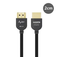【台灣】【Avier】4K HDMI 影音傳輸線 2M