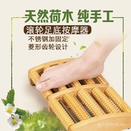 Calf Foot Foot Massager Roller Foot Massager Wooden Foot Massager Foot Board Foot Solid Wood G7PH