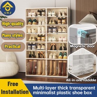【Free installation】Shoe cabinet shoe rack  shoe rack cabinet transparent shoe box shoe box storage stackable  foldable shoe cabinet Multi-layer storage cabinet display box