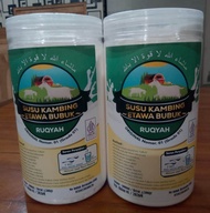 PROMO SUSU KAMBING ETAWA RUQYAH NOMER NO 1 / GRATE 01 BERAT 500 GRAM RUQYAH MURNI (TANPA CAMPURAN)