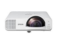 【鄰家電腦】EPSON EB-L200SW 新一代商務雷射短焦投影機
