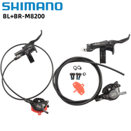 Shimano DEORE XT M8200 Brake Hydraulic Disc Brake 2-Piston M8220 4 Pistons MTB With J05A ICE-TECH Re