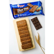 Unibis BonBon Chocolate Cream Biscuits 200g - Soft Chocolate Cream, Savory Sensation, Favorite Snack