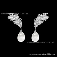 HEFANG Earrings [HEFANG New Product White Crystal] Earrings Birthday Gift Light Luxury Earrings Feat