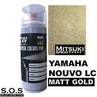 2K Paint Sport Rim Grey Y15712 Mitsuki Spray 400ml