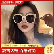 Ladies sunglasses Retro Jennie dengan cermin mata hitam gaya yang sama, cermin mata hitam bingkai besar wanita percutian pantai, wajah bulat, bingkai hitam, wajah persegi