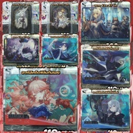 (EP.9) Arknights UR/USR/SP Card