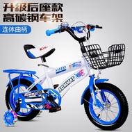 [48H Shipping] Children's Bicycle3Year-old Baby Pedal Bike2-4-6Year-old Boy Child6-7-8-9-10Year-old 