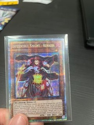 亞英 遊戲王 金碎 男人