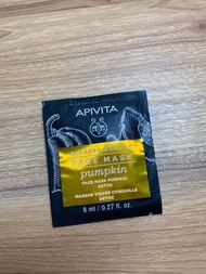 Apivita 🎃南瓜面膜8ml