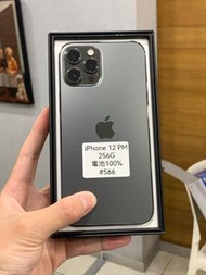 iphone 12 pro max 黑色 256G 電池100% 二手手機 台東#566