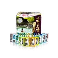 Japanese Onsen Hot Spring Bath Salt Powder (14 Packs x30g), Natural Bath Water, Safe For Babies 3 Mo