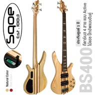 SQOE BS400 Active Bass กีตาร์เบส 4 สาย 24 เฟรต แบบ Active ไม้แอช คอไม้ 5 ชิ้น ปิีกอัพแบบฮัมคู่ ** ปร