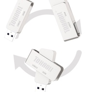 TOHAOLL U Disk 64g Wholesale 32g Lettering logo Exhibition Gift Metal usd Car U Disk 128g Cross-Bord