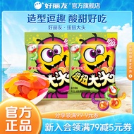 Orion Official Flagship Store Twisted Big Head Marshmallow Gummy Casual Snacks Candy Childlike Q-Bom