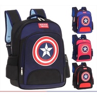 Beg Sekolah Captain Amerika 2025