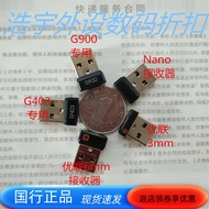 Logitech Wireless Keyboard Mouse Keyboard Mouse Set Receiver GPW Charging Cable MK470MK540MK545MK315