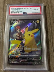 Pokemon卡 2021年 赤紅比卡超 PSA10