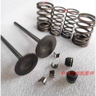 VALVE CB250F FULL SET KEWS HJ SHR BNK ATV250