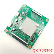 For 96 PIN IN 51 PIN OUT QK-72339C Converter Adapter