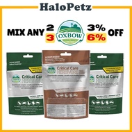 Oxbow Critical Care -Assorted (Fine Grind, Anise, Apple Banana)