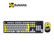 เมาส์และคีย์บอร์ดไร้สาย Anitech x Sanrio KU-PA813 by Banana IT