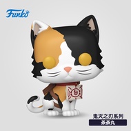 ฟันโกะ | ตุ๊กตาฟิกเกอร์ Chachamaru จาก Demon Slayer