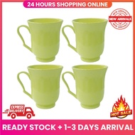 MyMug Malaysia ,GREEN COLOR ,CERAMIC AVON MUG (4 PCS) ,COFFEE MUG, TEA MUG (250ML )