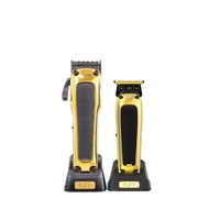 TUFT Supreme Clipper and TUFT Prestige Trimmer Combo Set (Gold Edition)