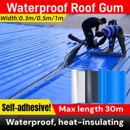 Roof Waterproofing / Professional Roof Gum / Roof Gum Waterproof Heavy Duty Polypropylene Tape / Pp 