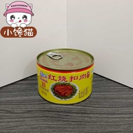 GULONG STEWED PORK SLICED 383G 古龙红烧扣肉