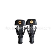 Suitable for Ford F150 Front Windshield Cleaning Nozzle Nozzle Wiper Nozzle 3W7Z17603AA