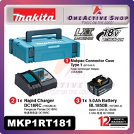 MAKITA BATTERY & CHARGER SET 18V 5.0AH 1B (197801-6) - 1 YEAR WARRANTY (MAKITA 18V 5.0AH BATTERY / M