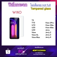 Glass Film Not Full Screen Wiko T3 T10 U10 U20 U30 View ViewXL ViewMax View2Pro View3Lite View4lite 